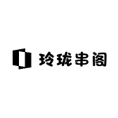 玲珑首饰品