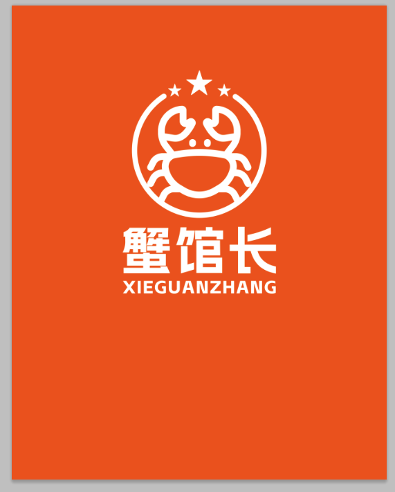 蟹馆长