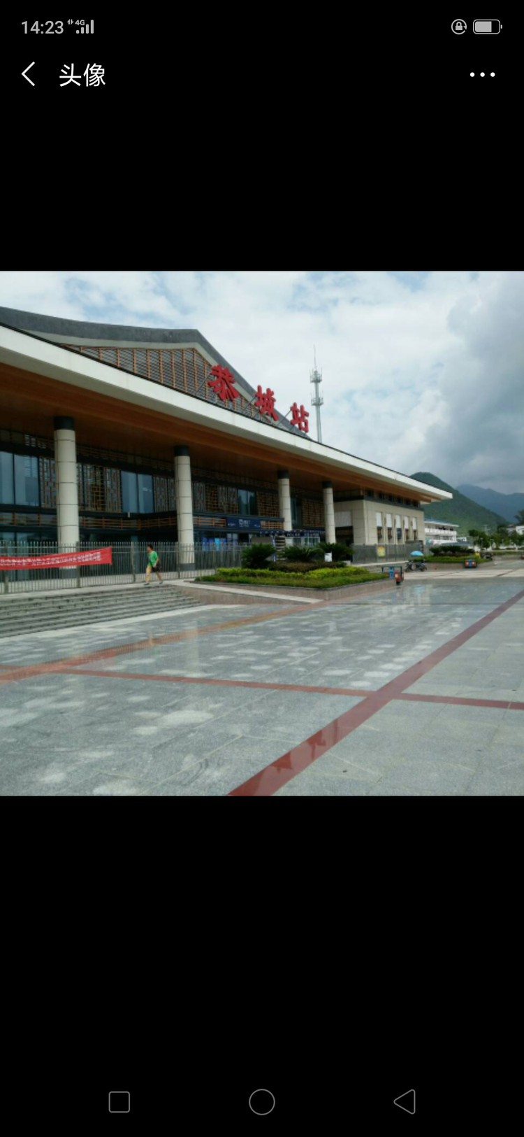 嘉惠香生态养殖