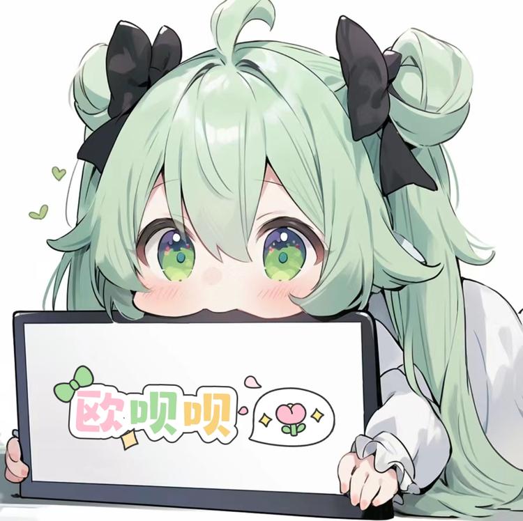 欧呗呗拆卡