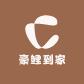 豪鲤到家