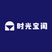 时光宝阁