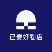 已麦好物店