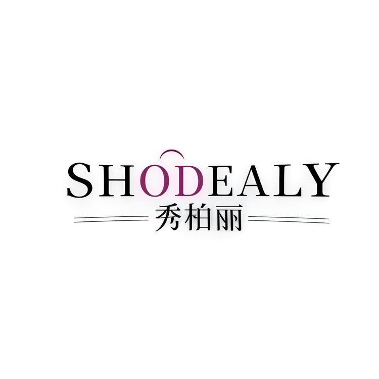 秀柏丽行李箱工厂店
