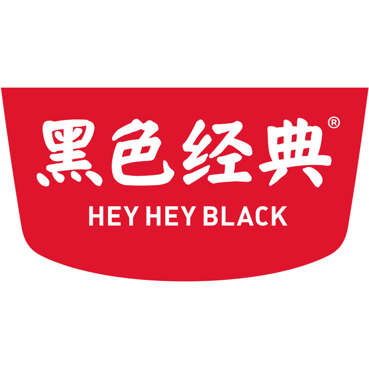 黑色经典官方旗舰店