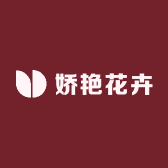 娇艳花卉