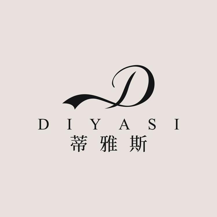 蒂雅斯珠宝首饰