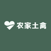 农家土禽