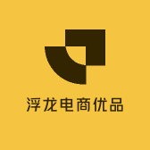 浮龙电商优品
