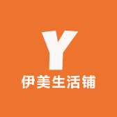 石来旺玛瑙
