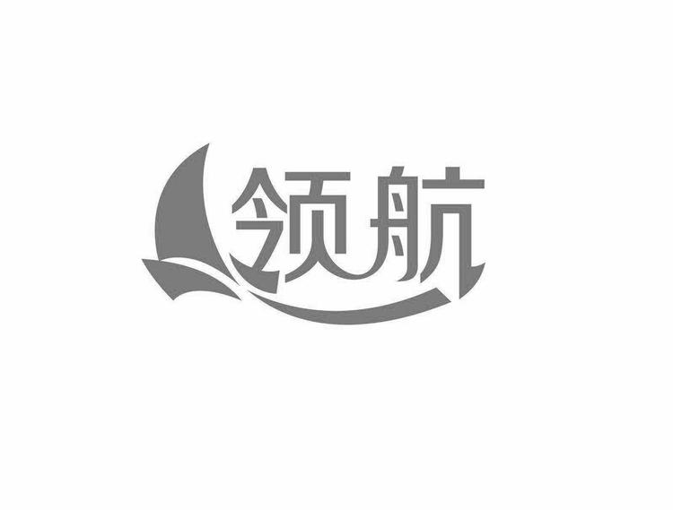 龙岩市联盟汽车服务有限公司的小店