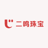 二鸣珠宝