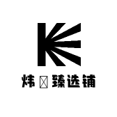炜婼kf