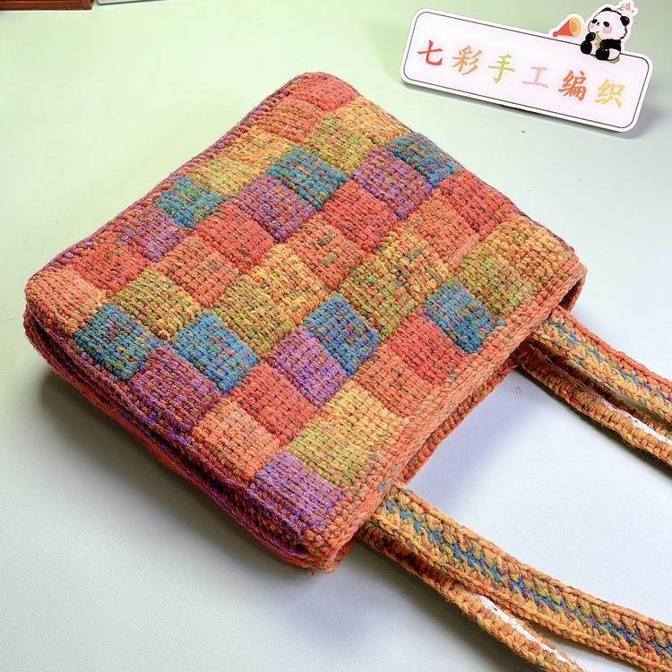 七彩手工妙艺坊