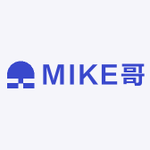 MIKE哥