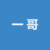 一哥山货农产品