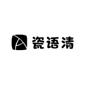 瓷语清家