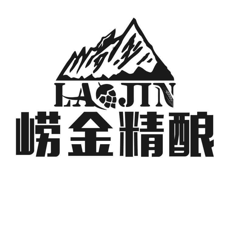 崂金伯崂金专卖店