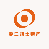 姜二姐土特产小号