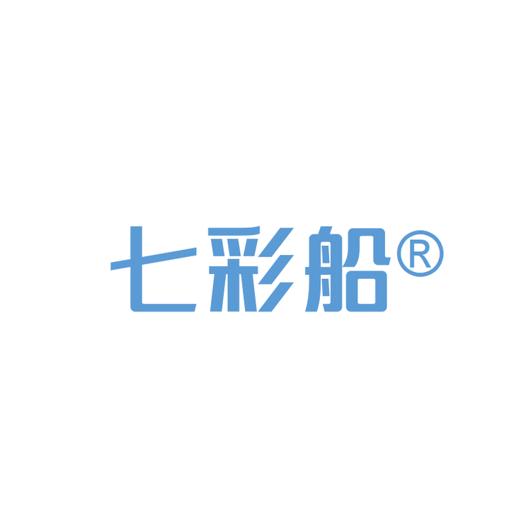 七彩船企业店