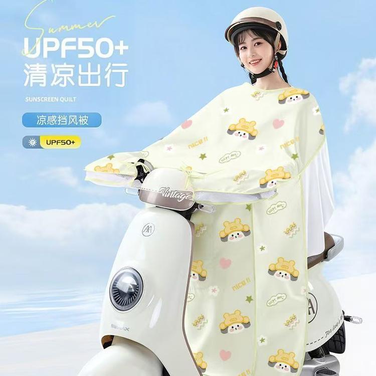 绅威品质生活馆