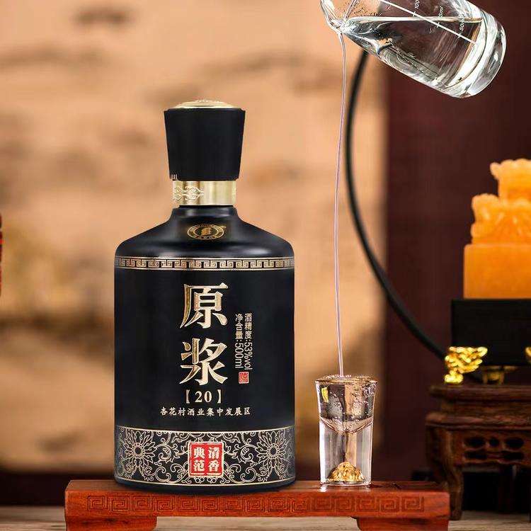 物格酒类专营店