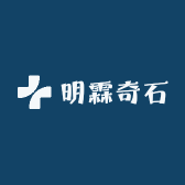 明霖奇石