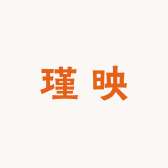 海宁瑾映皮草