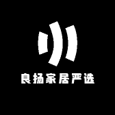 良扬家居严选