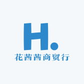 茜茜清甜之家