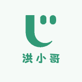 洪小哥