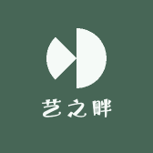 艺之畔