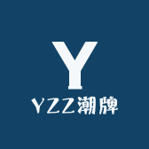 YZZ潮牌