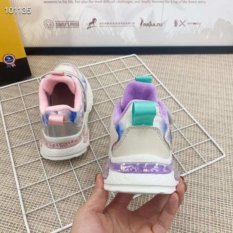 余干县成长足迹鞋店的小店