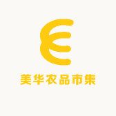 美华蝴蝶兰