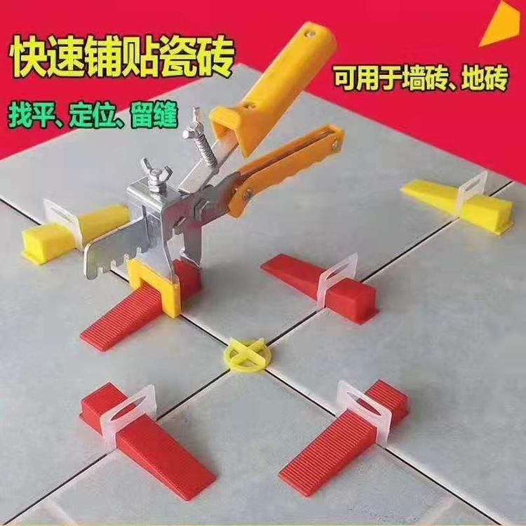 温州至诚模塑有限公司的小店