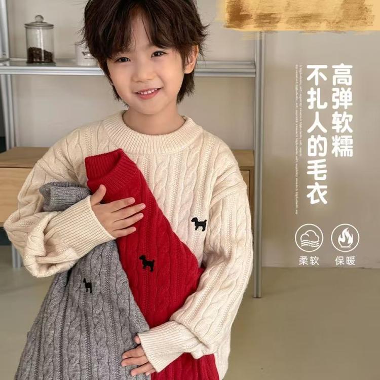yolo童装毛衣工厂店
