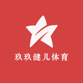 玖玖健儿体育