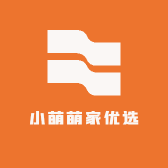 小萌萌家优选