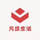 凡选生活