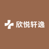 欣悦轩逸