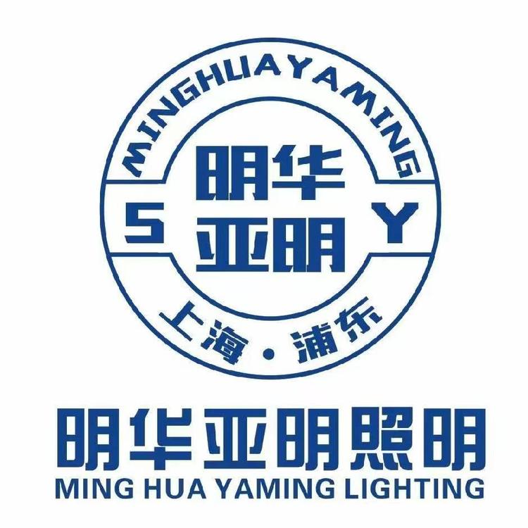 亚明户外灯具