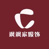飒飒家服饰