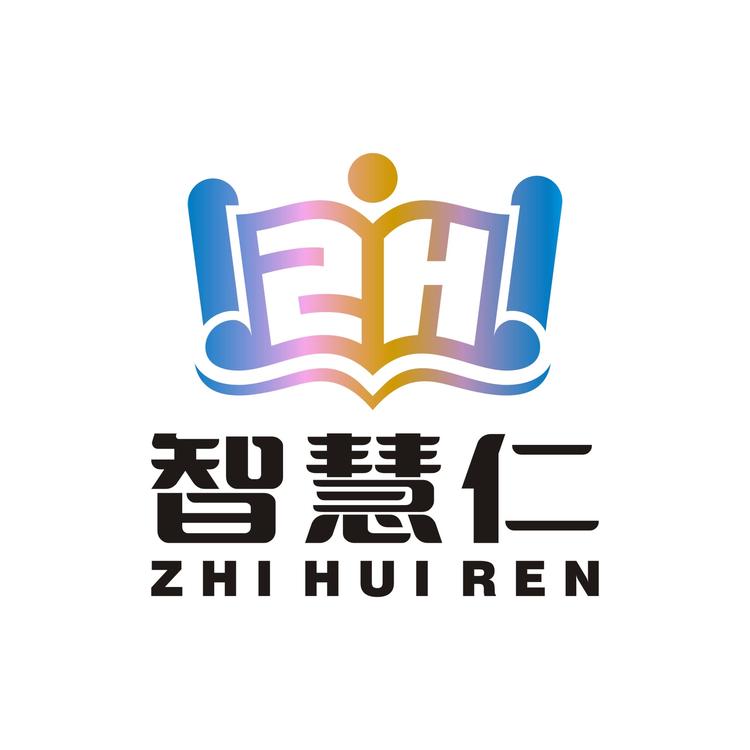 智慧仁图书专营店