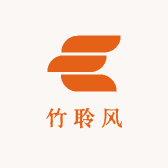 竹聆风