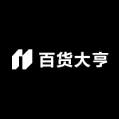 百货大亨精品店