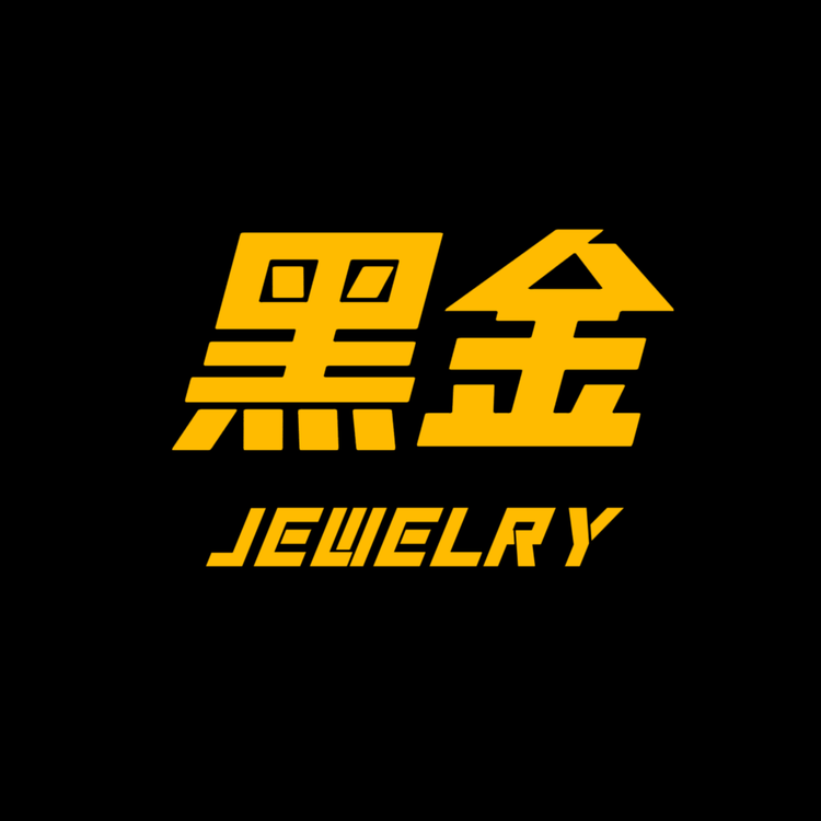 黑金JEWELRY饰品