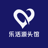 乐活源头馆