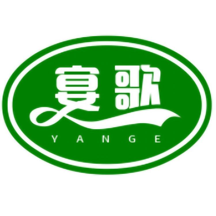 宴歌小店