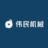 伟民机械
